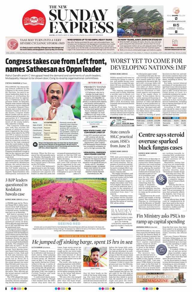 استمتع بـUnlimited مع Magzter GOLD