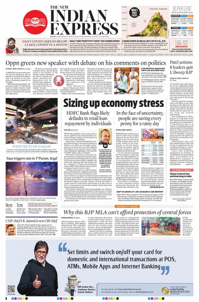 Mit Magzter GOLD unbegrenztes Potenzial nutzen