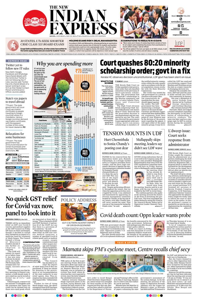 Magzter GOLDで無制限に