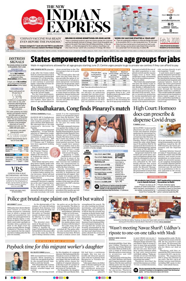 Mit Magzter GOLD unbegrenztes Potenzial nutzen