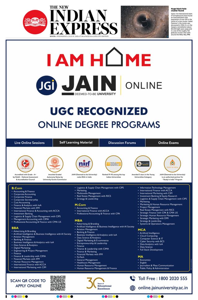 Magzter GOLDで無制限に