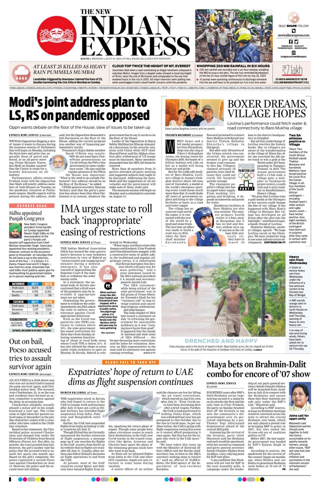 استمتع بـUnlimited مع Magzter GOLD