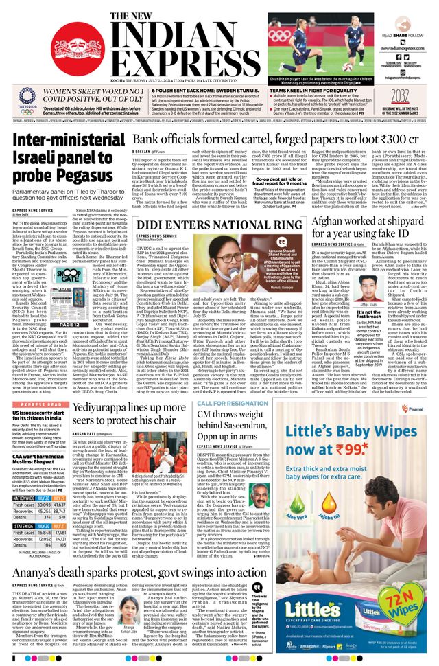 Magzter GOLDで無制限に