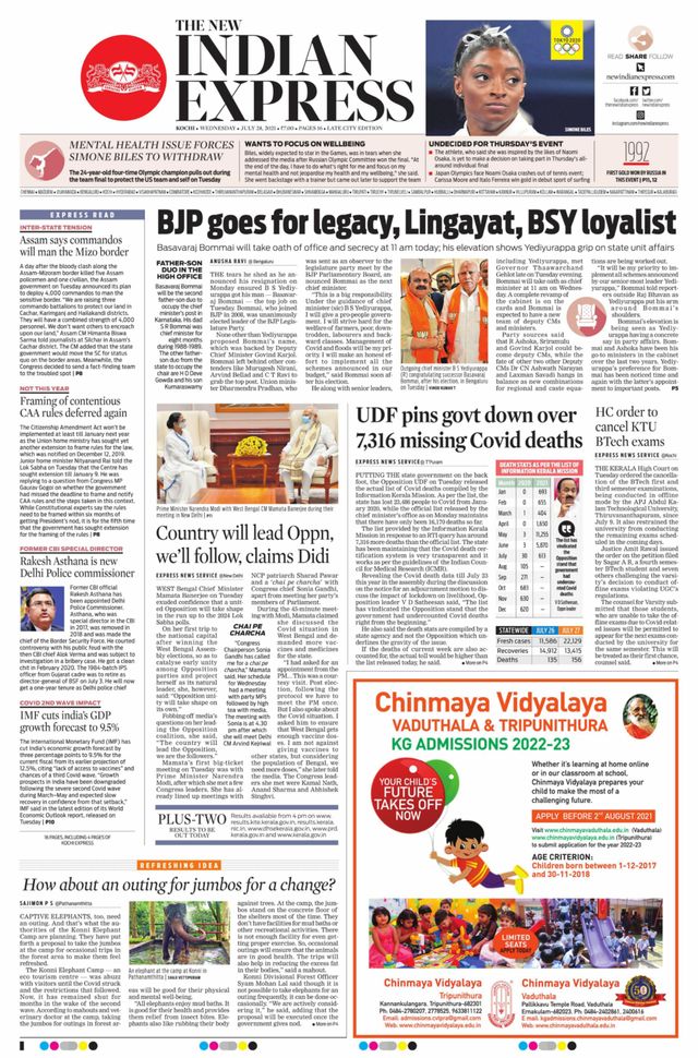 Mit Magzter GOLD unbegrenztes Potenzial nutzen