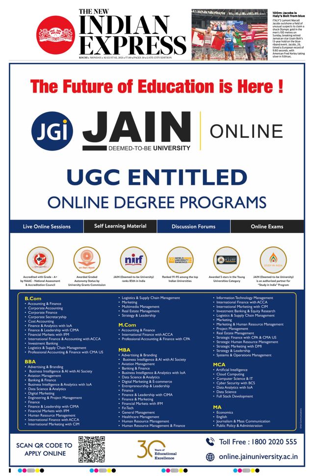 Magzter GOLDで無制限に