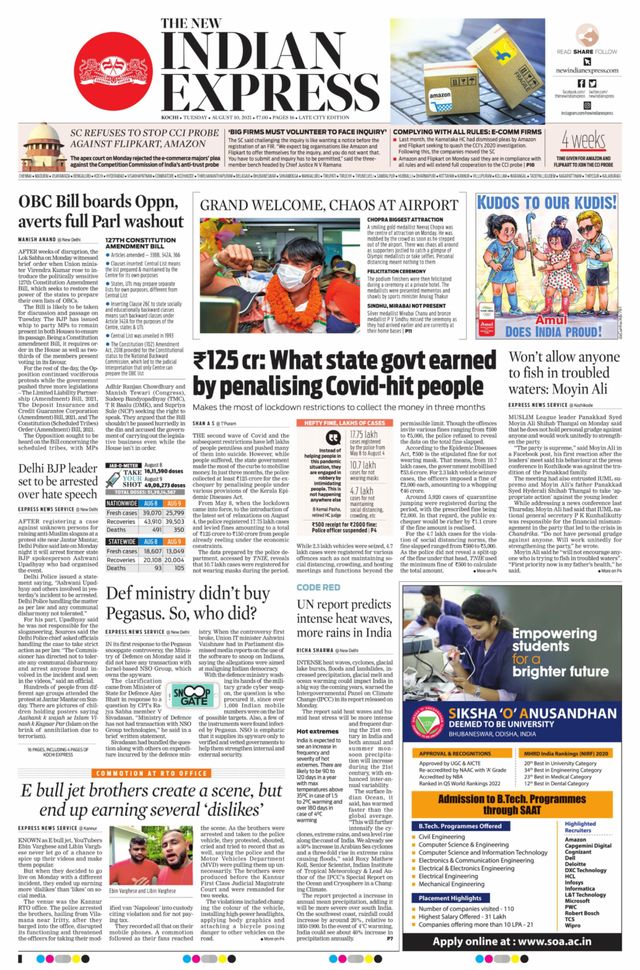 Magzter GOLDで無制限に