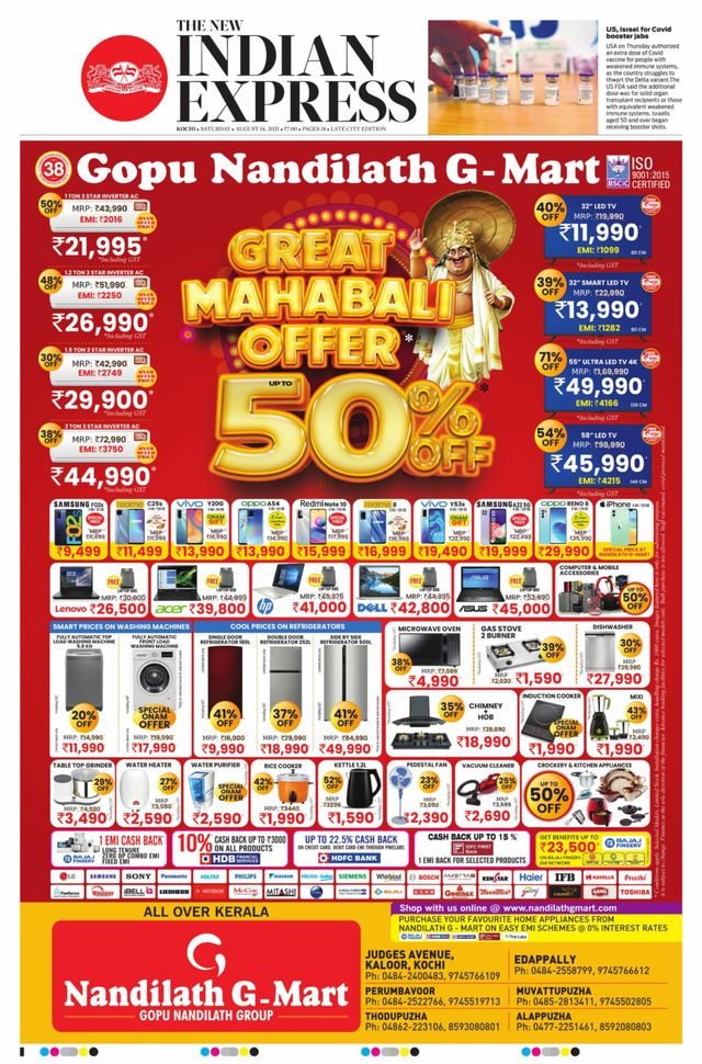 Magzter GOLDで無制限に