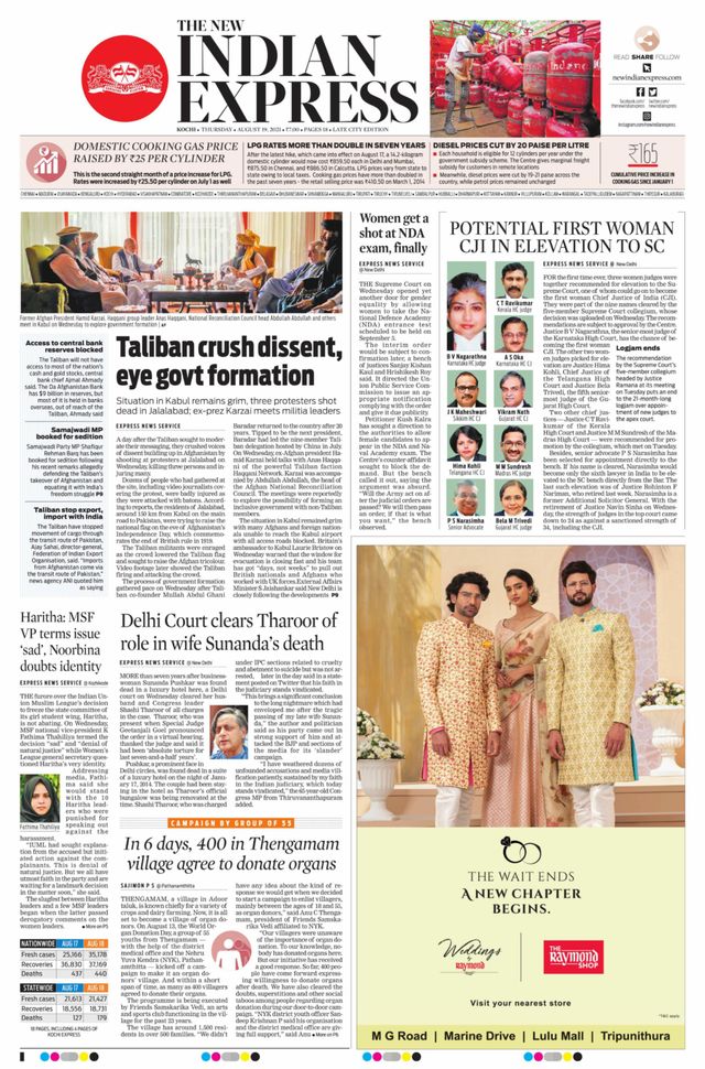 Mit Magzter GOLD unbegrenztes Potenzial nutzen