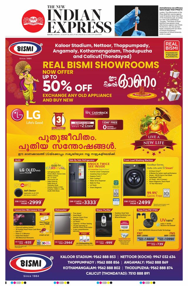 استمتع بـUnlimited مع Magzter GOLD