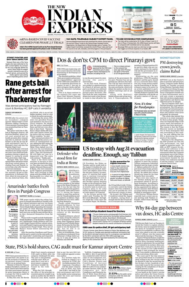 استمتع بـUnlimited مع Magzter GOLD