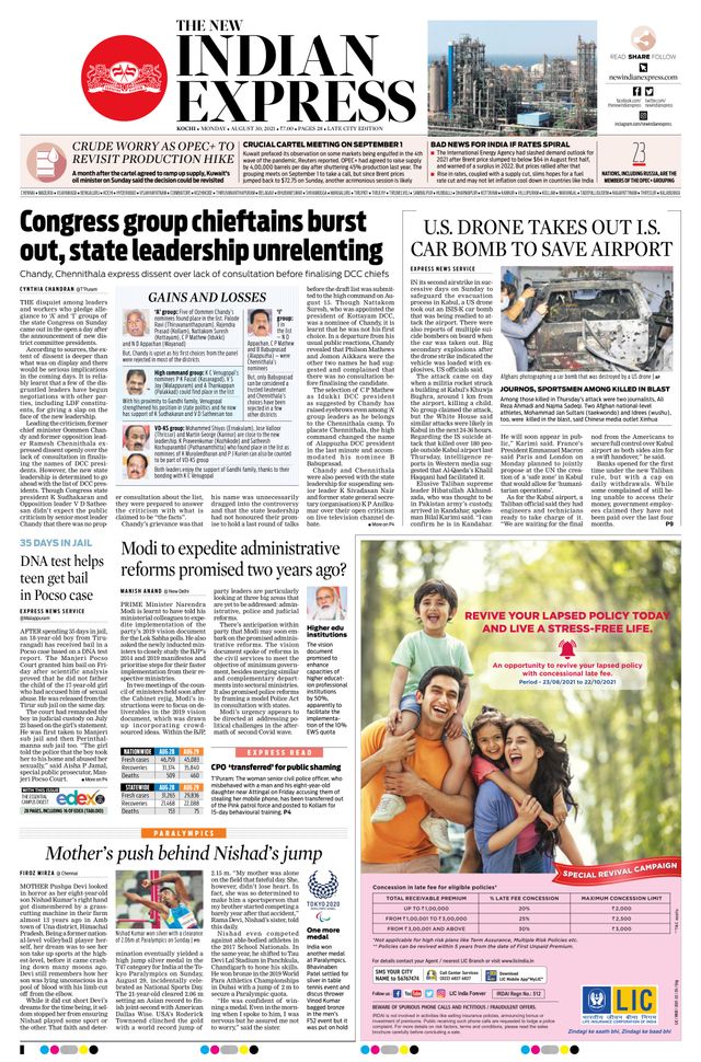 Mit Magzter GOLD unbegrenztes Potenzial nutzen