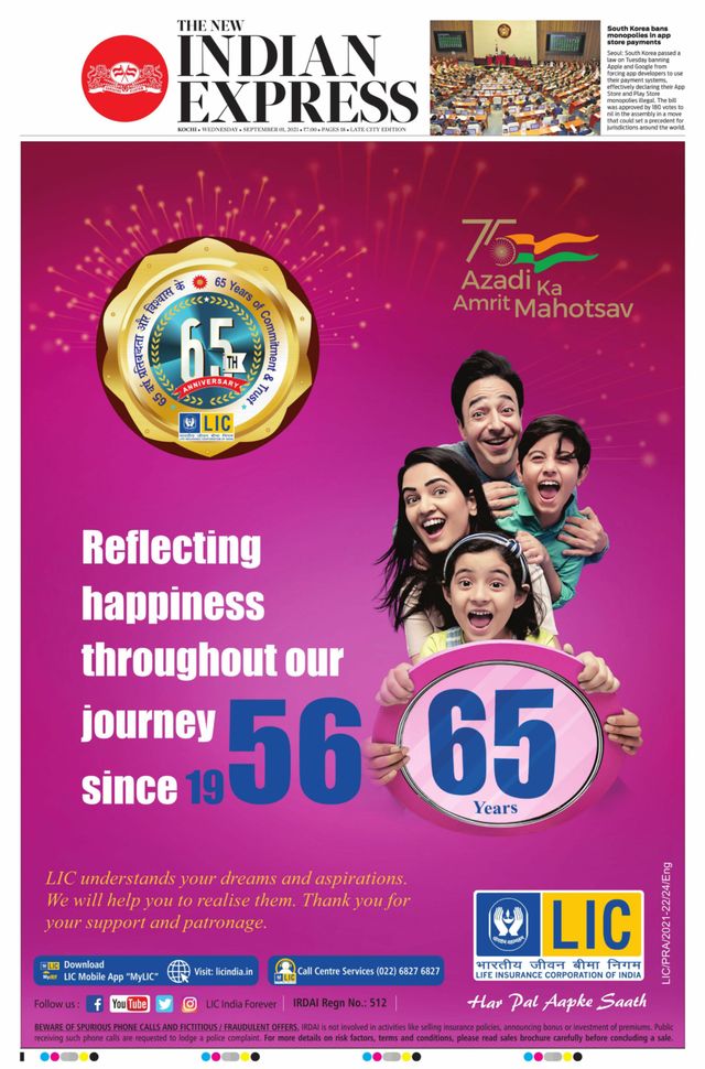 Passez à l'illimité avec Magzter GOLD