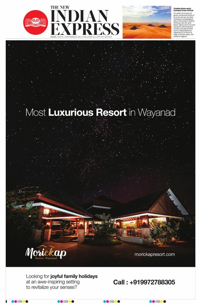 استمتع بـUnlimited مع Magzter GOLD