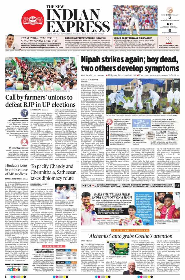 मैगज़्टर गोल्ड के साथ असीमित हो जाओ