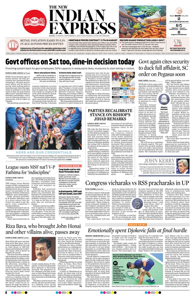 استمتع بـUnlimited مع Magzter GOLD