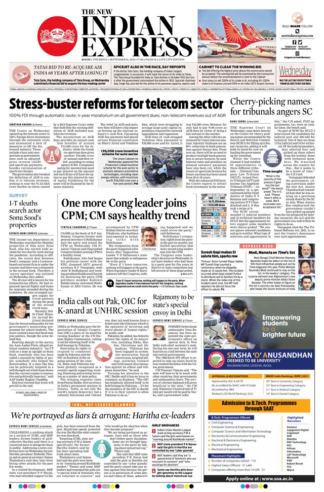 मैगज़्टर गोल्ड के साथ असीमित हो जाओ