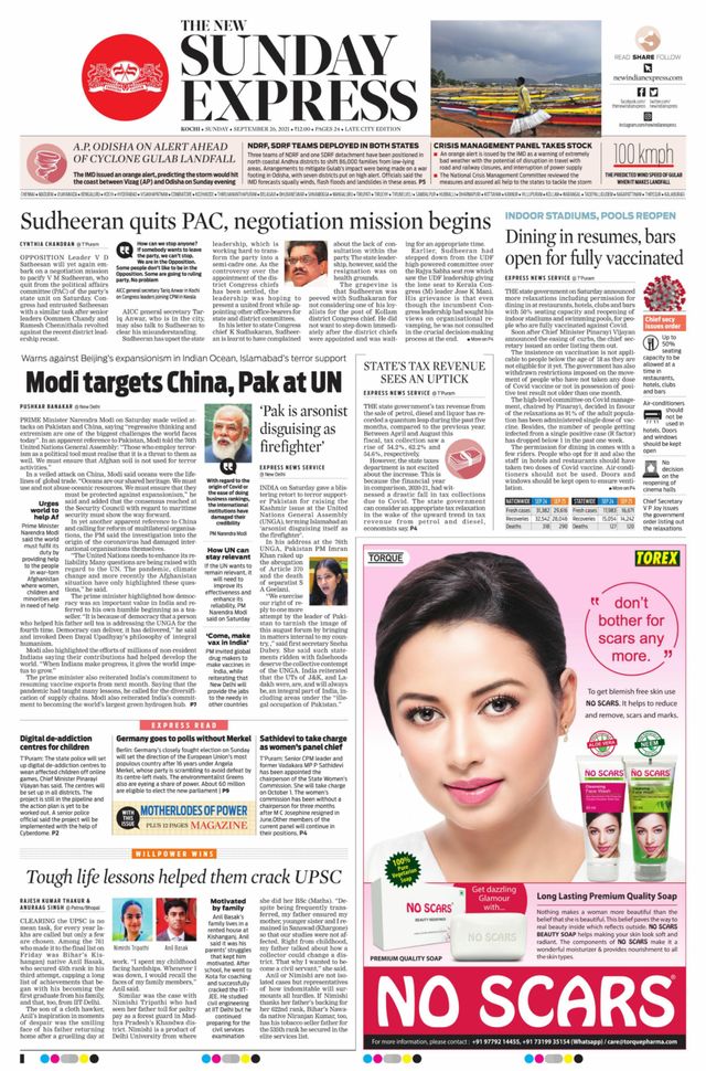 استمتع بـUnlimited مع Magzter GOLD