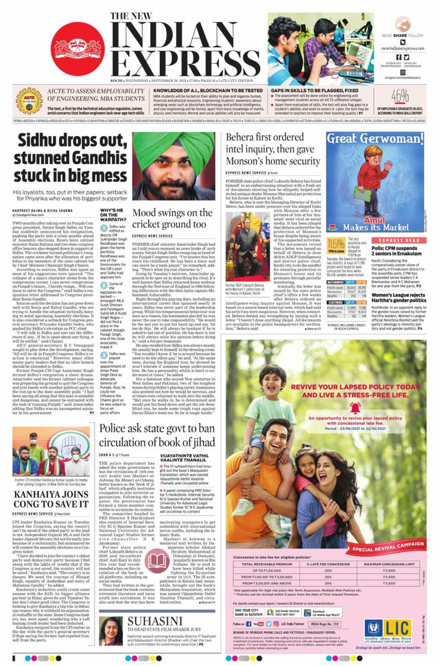 Gå ubegrenset med Magzter GOLD