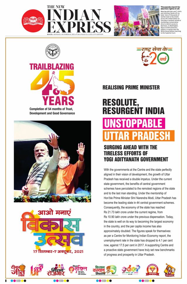 استمتع بـUnlimited مع Magzter GOLD