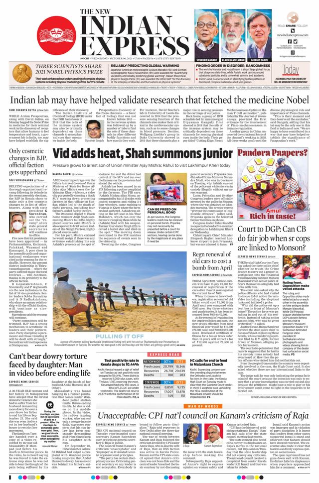 Magzter GOLD ile Sınırsız Olun