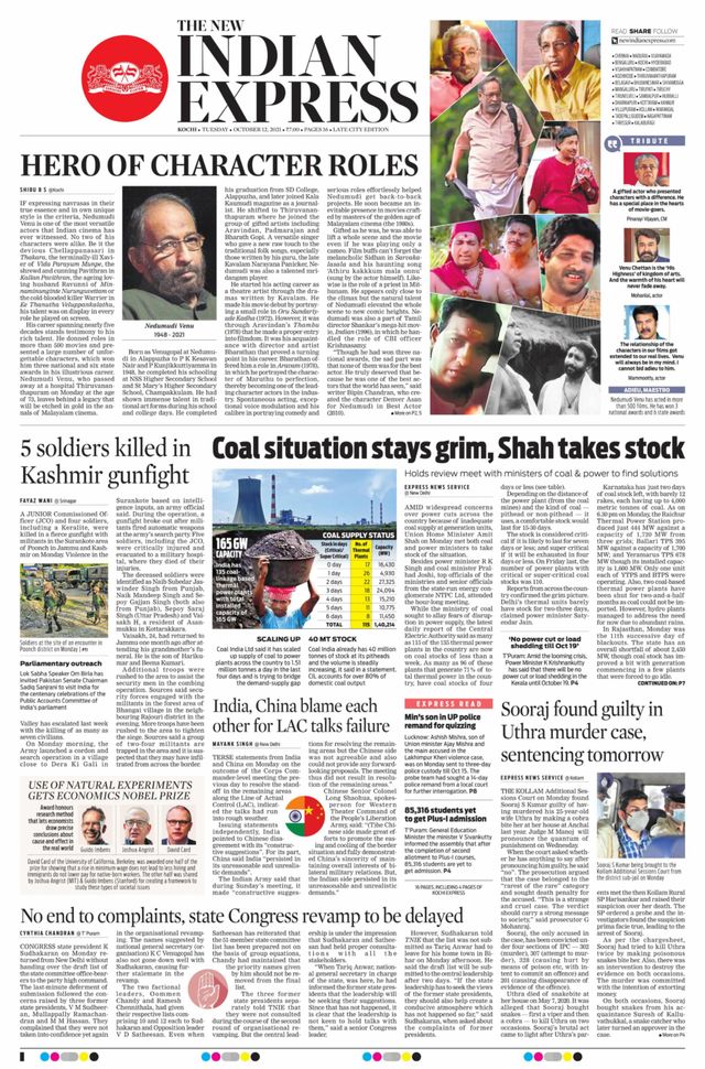 Magzter GOLD ile Sınırsız Olun