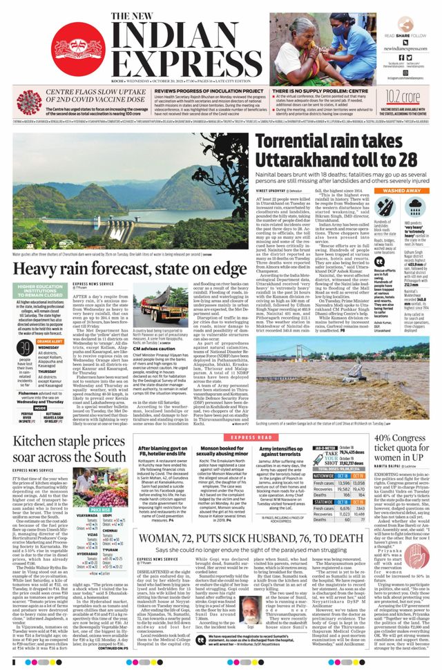 Ga onbeperkt met Magzter GOLD