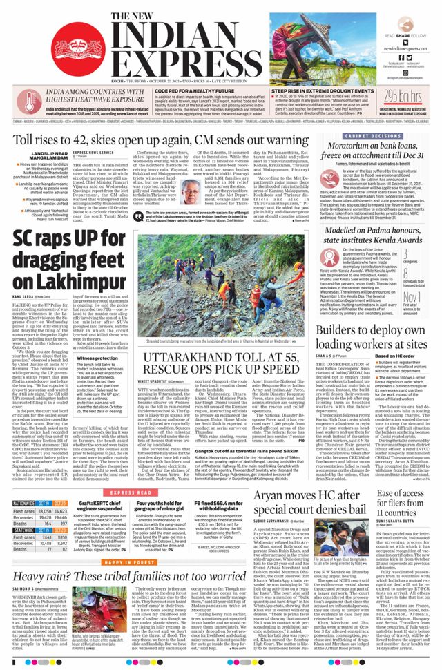 Ga onbeperkt met Magzter GOLD