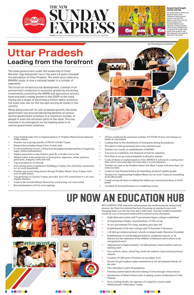 Gå ubegrenset med Magzter GOLD