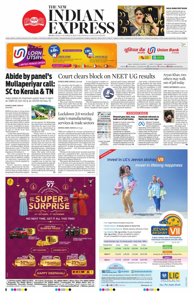 Gå ubegrenset med Magzter GOLD