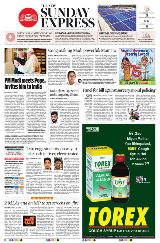 Gå ubegrenset med Magzter GOLD