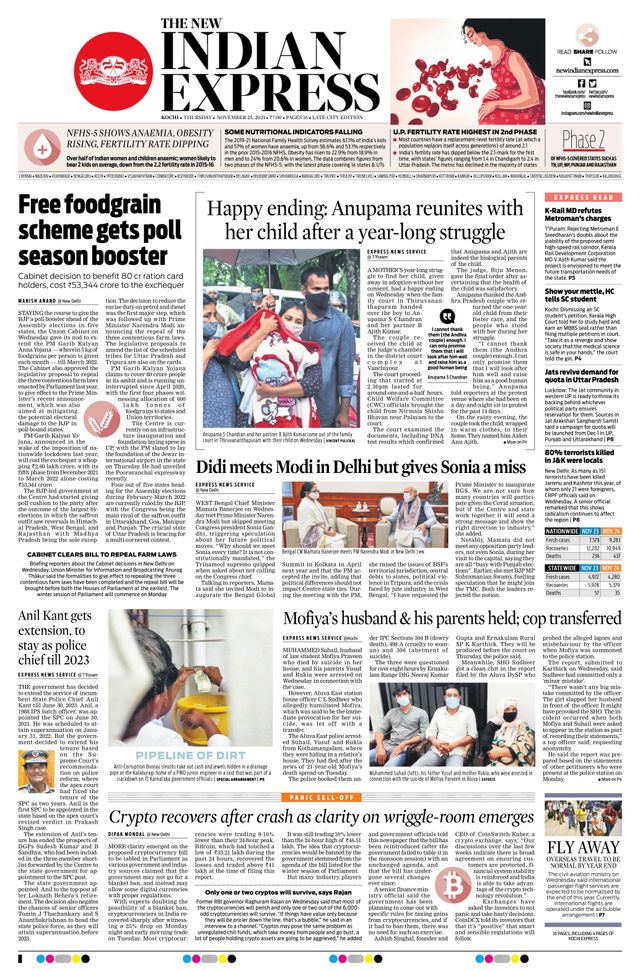 Gå ubegrenset med Magzter GOLD