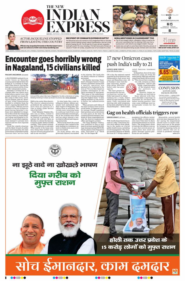 Gå ubegrenset med Magzter GOLD