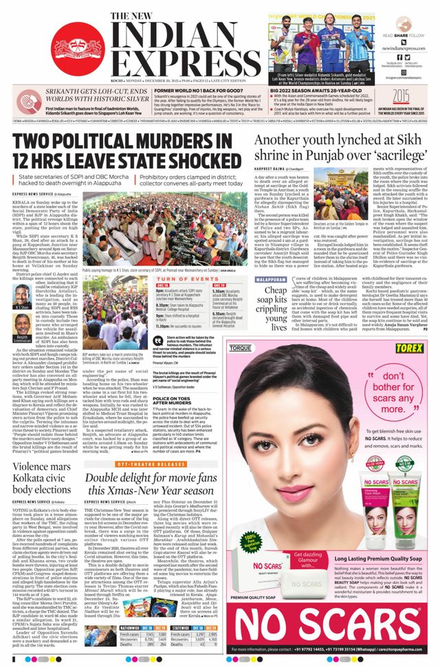 Gå ubegrenset med Magzter GOLD