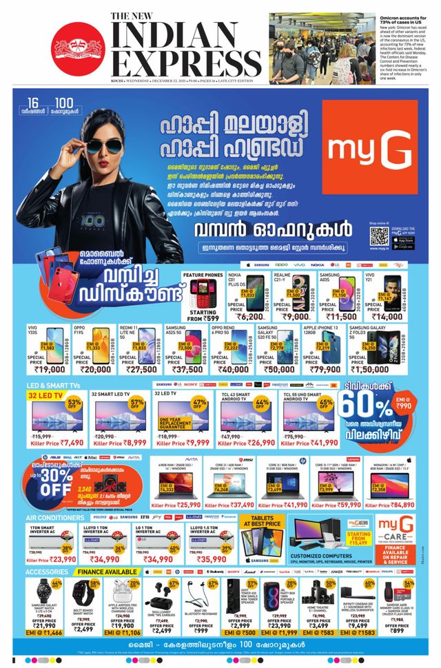 Gå ubegrenset med Magzter GOLD