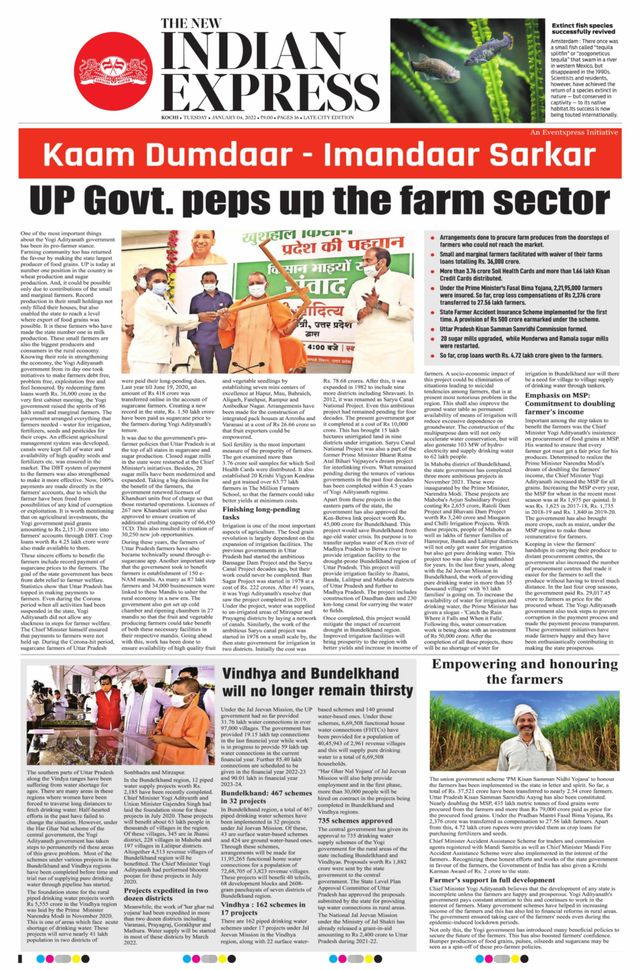 Ga onbeperkt met Magzter GOLD