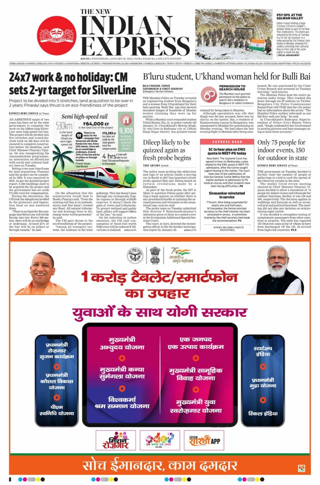 Gå ubegrenset med Magzter GOLD