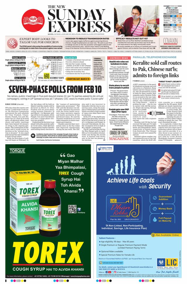 Gå ubegrenset med Magzter GOLD