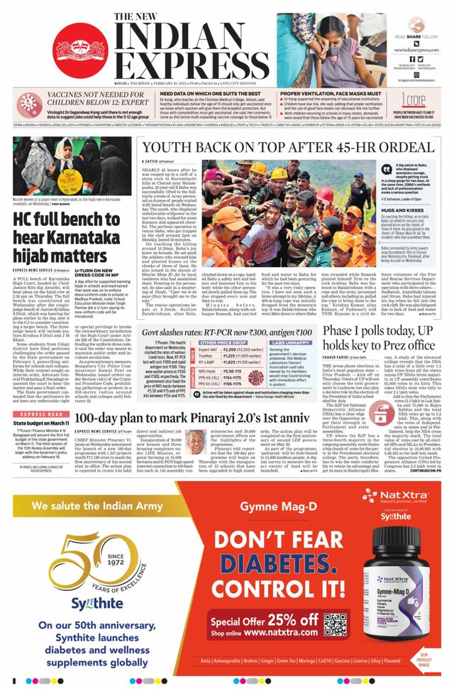 Gå ubegrenset med Magzter GOLD