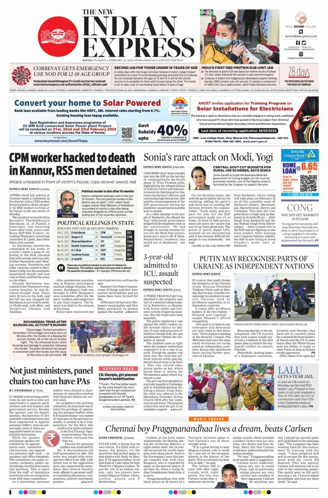 Mit Magzter GOLD unbegrenztes Potenzial nutzen