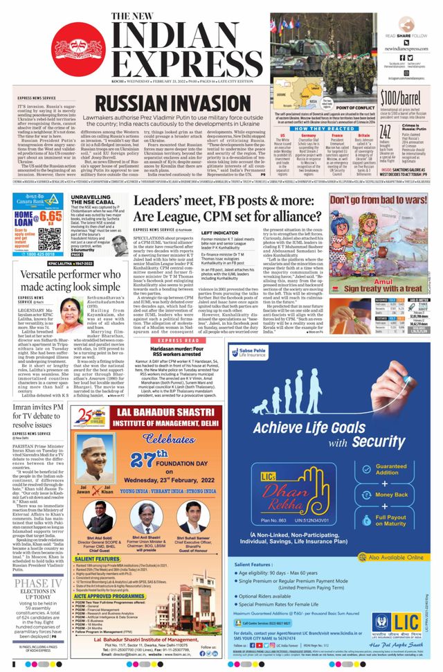 Mit Magzter GOLD unbegrenztes Potenzial nutzen