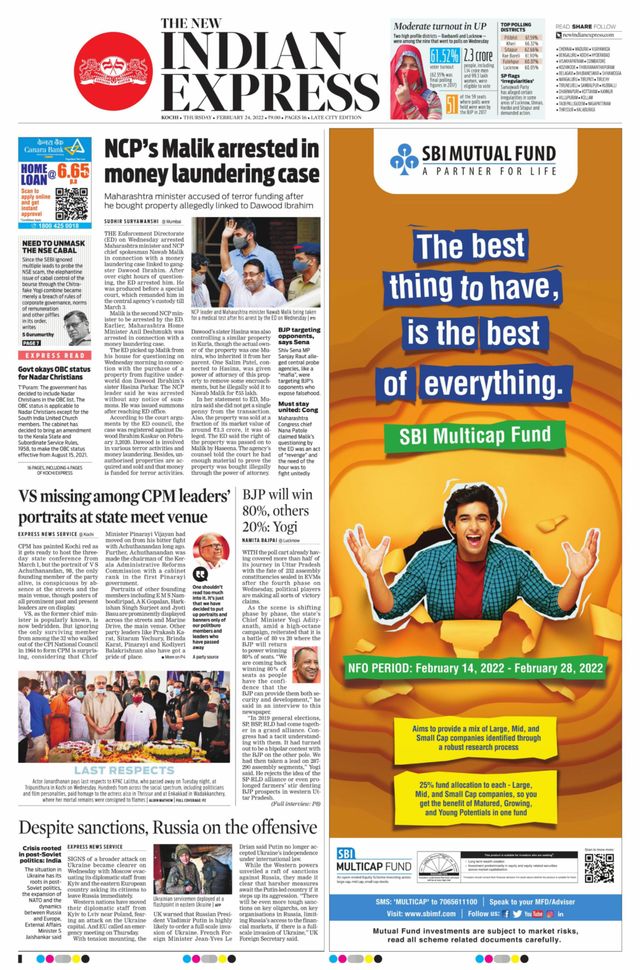 Mit Magzter GOLD unbegrenztes Potenzial nutzen