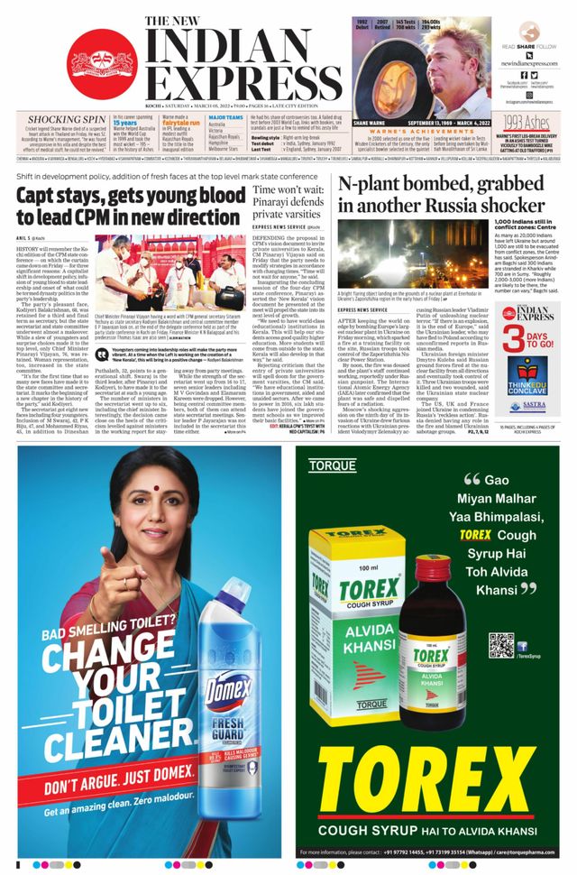 Mit Magzter GOLD unbegrenztes Potenzial nutzen