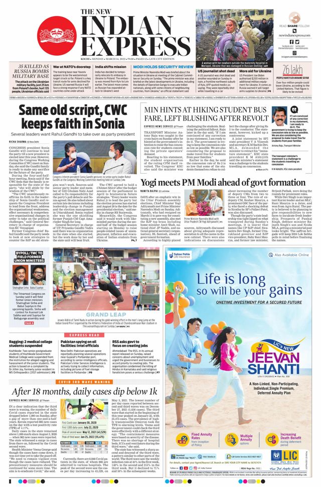 Mit Magzter GOLD unbegrenztes Potenzial nutzen