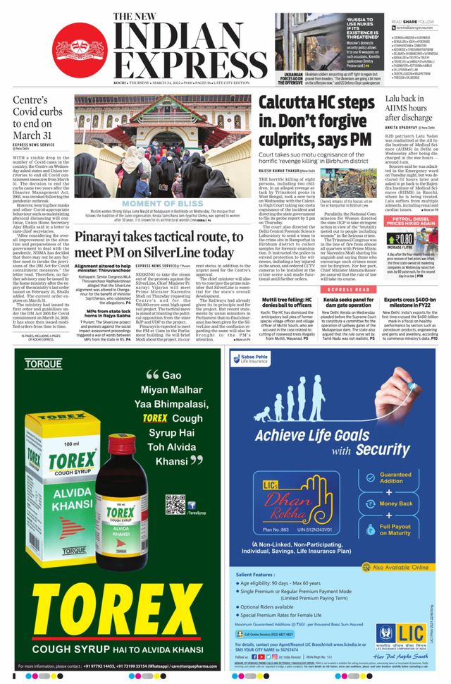 Mit Magzter GOLD unbegrenztes Potenzial nutzen