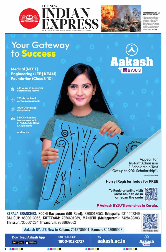 Mit Magzter GOLD unbegrenztes Potenzial nutzen