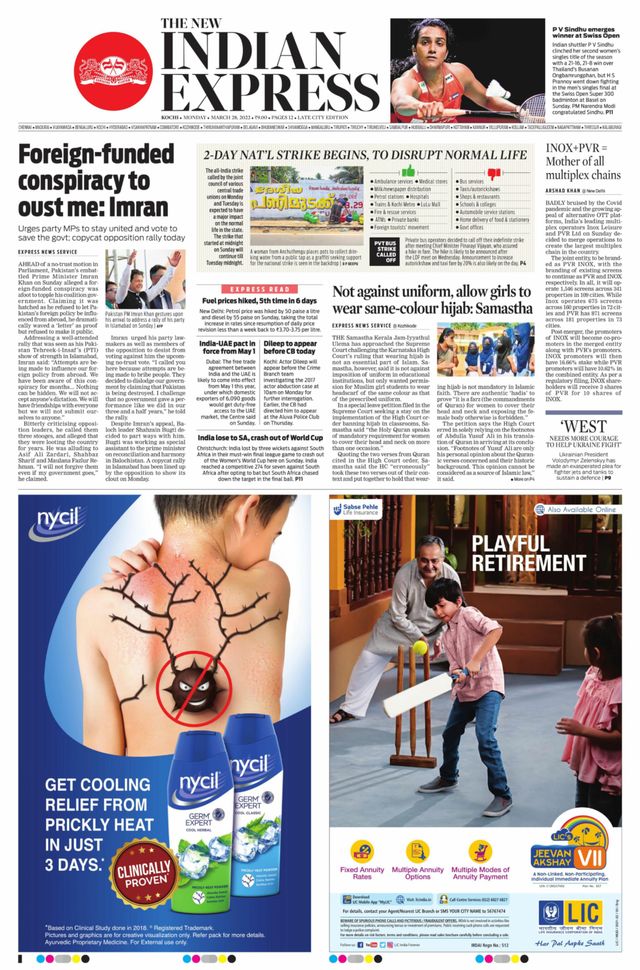 Gå ubegrenset med Magzter GOLD