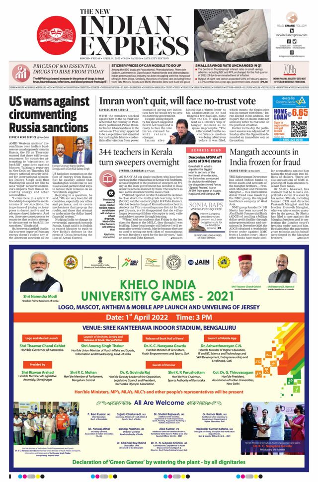 Mit Magzter GOLD unbegrenztes Potenzial nutzen