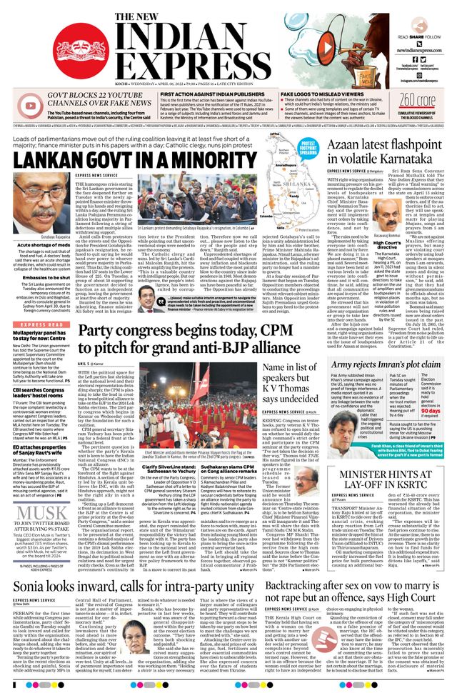 Mit Magzter GOLD unbegrenztes Potenzial nutzen