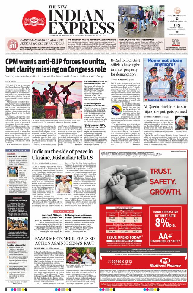 Mit Magzter GOLD unbegrenztes Potenzial nutzen