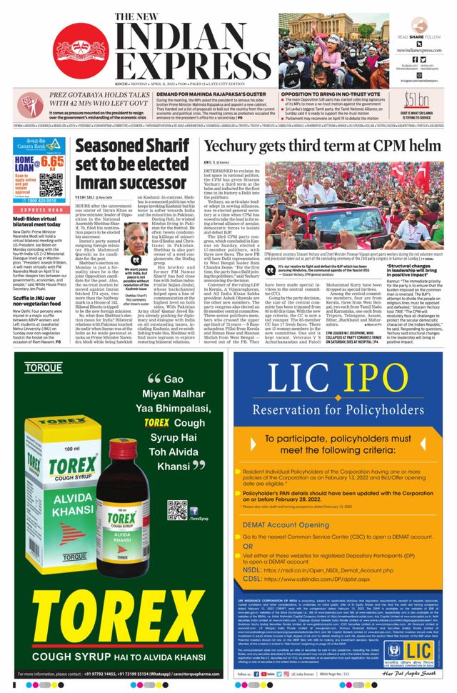 Gå ubegrenset med Magzter GOLD